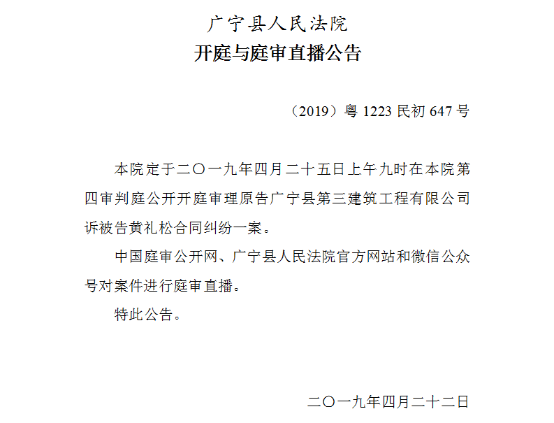 4.25.1.jpg