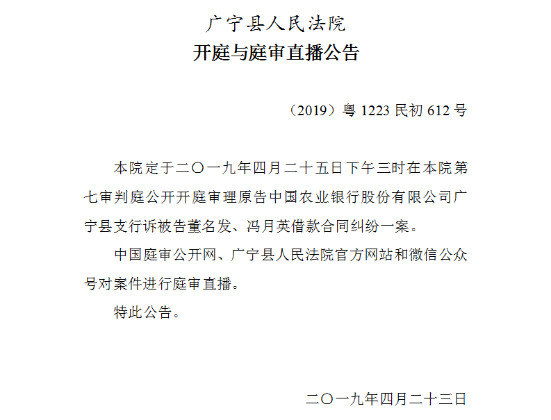 4.25.2.jpg