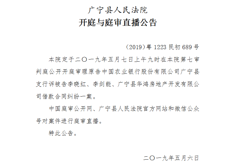 9.00.2.jpg