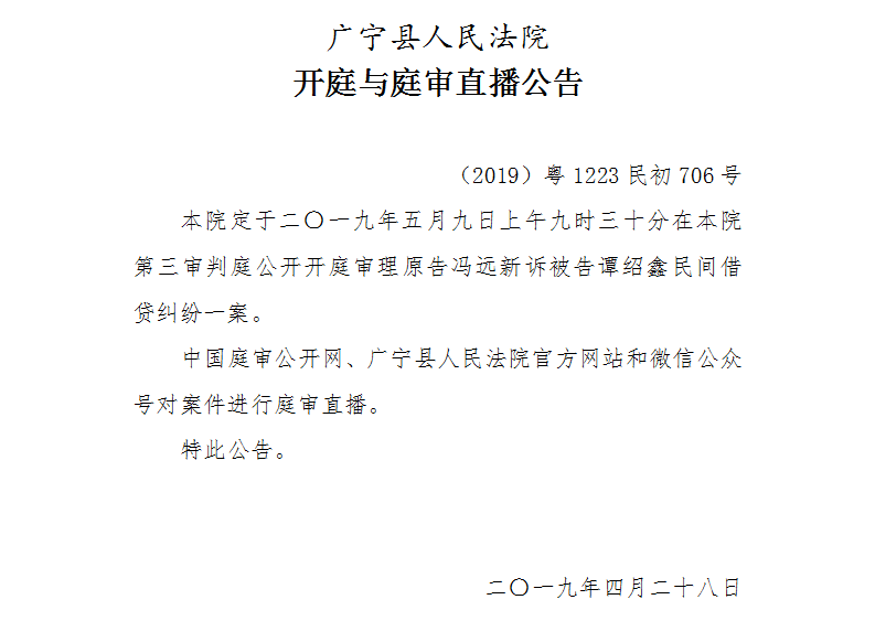 9.30.1.jpg