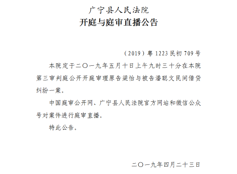 9.30.1.jpg