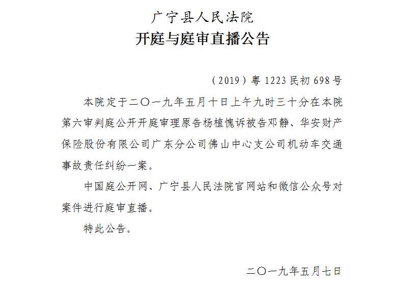 9.30.2.jpg