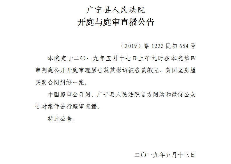 9.00.2.jpg