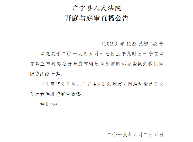 9.30.1.jpg