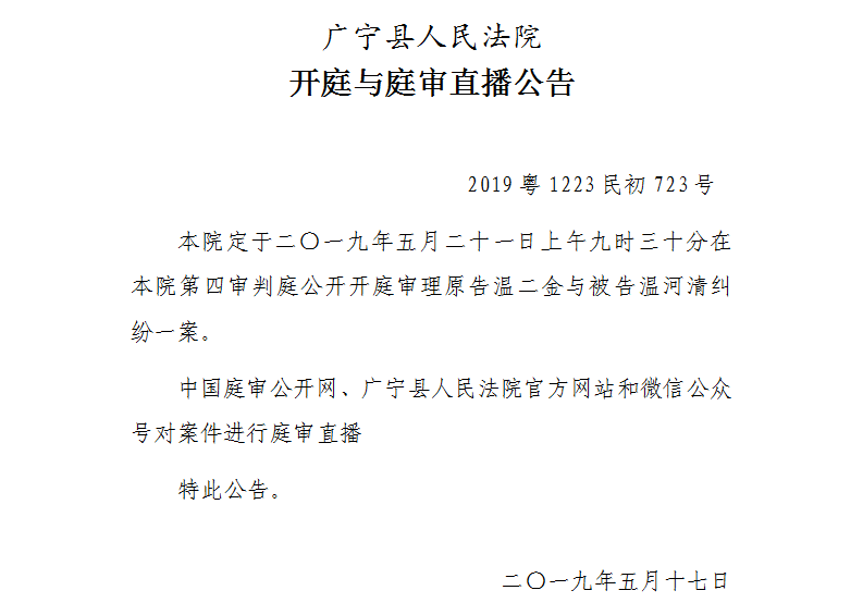 9.30.2.jpg