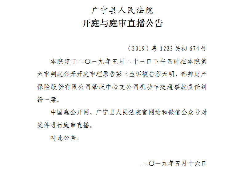 16.00.1.jpg