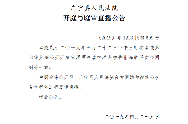 15.00.1.jpg