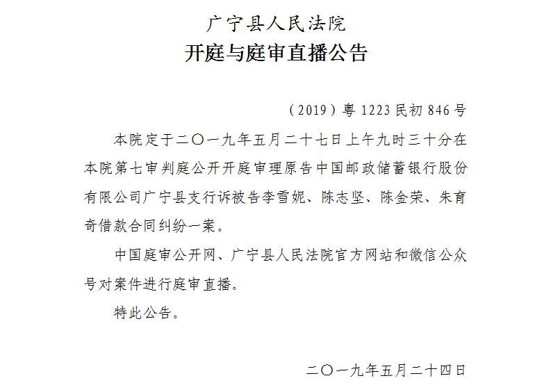 9.30.1.jpg