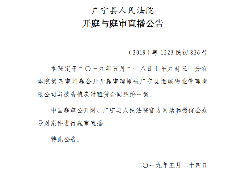 9.30.1.jpg