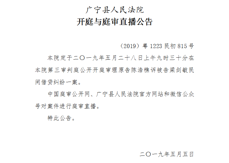 9.30.2.jpg