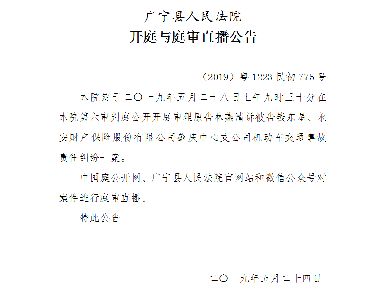 9.30.4.jpg