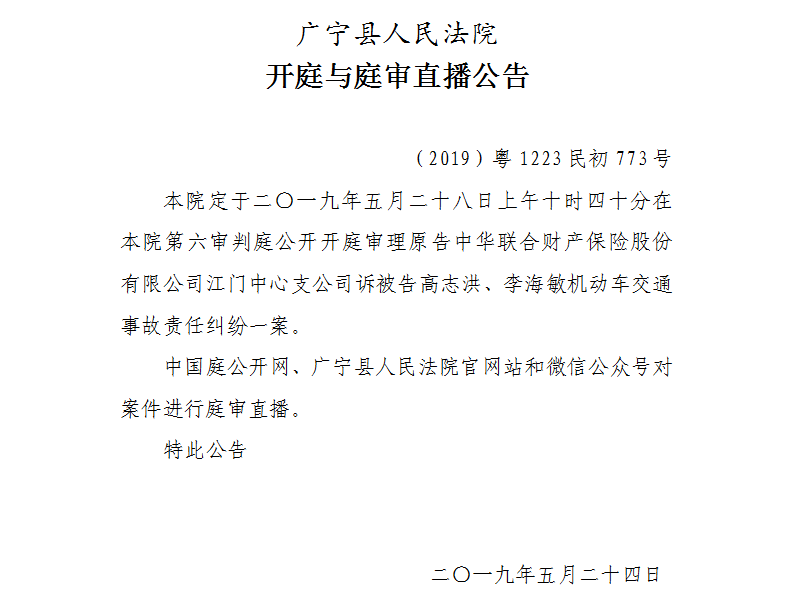 10.40.1.jpg