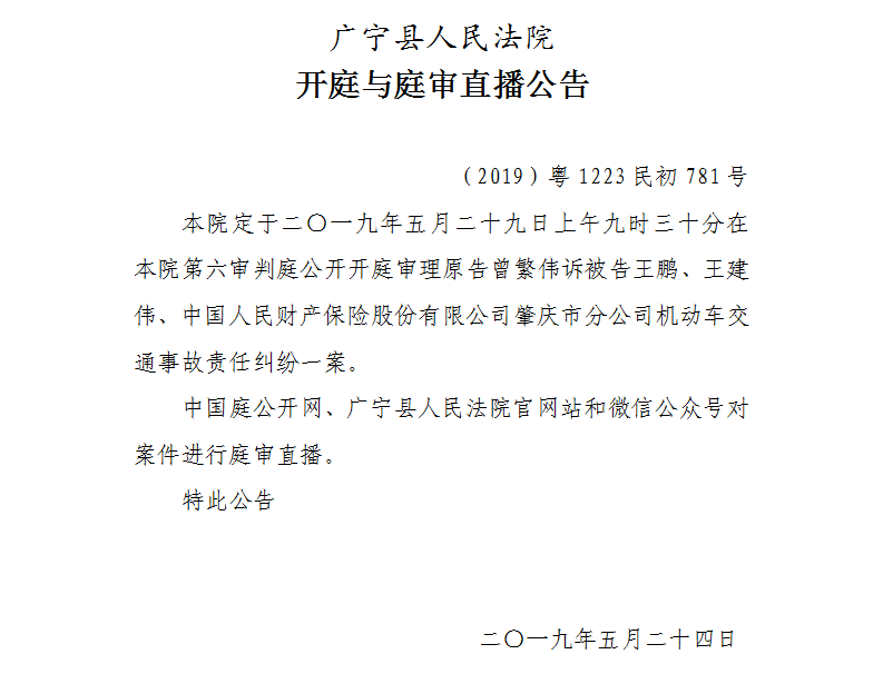 9.30.2.jpg