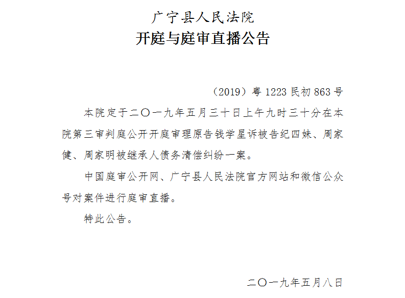 9.30.1.jpg