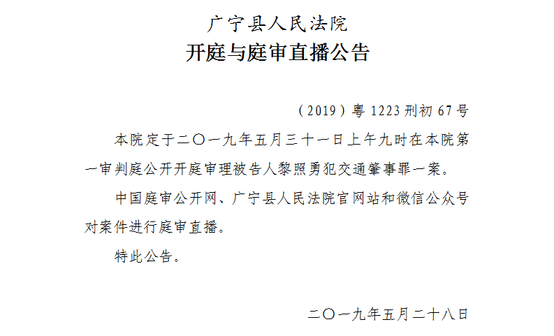 9.00.2.jpg