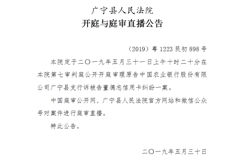 10.20.1.jpg