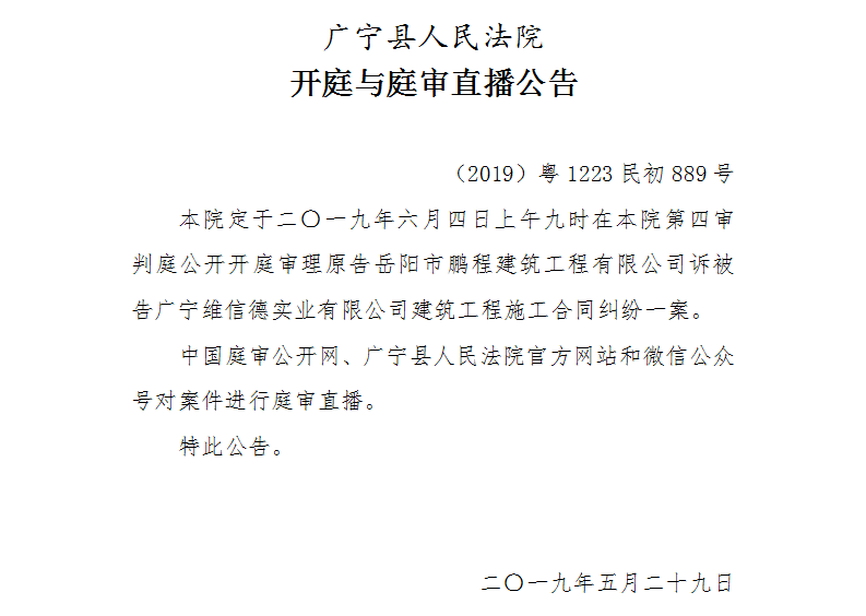 9.00.1.jpg