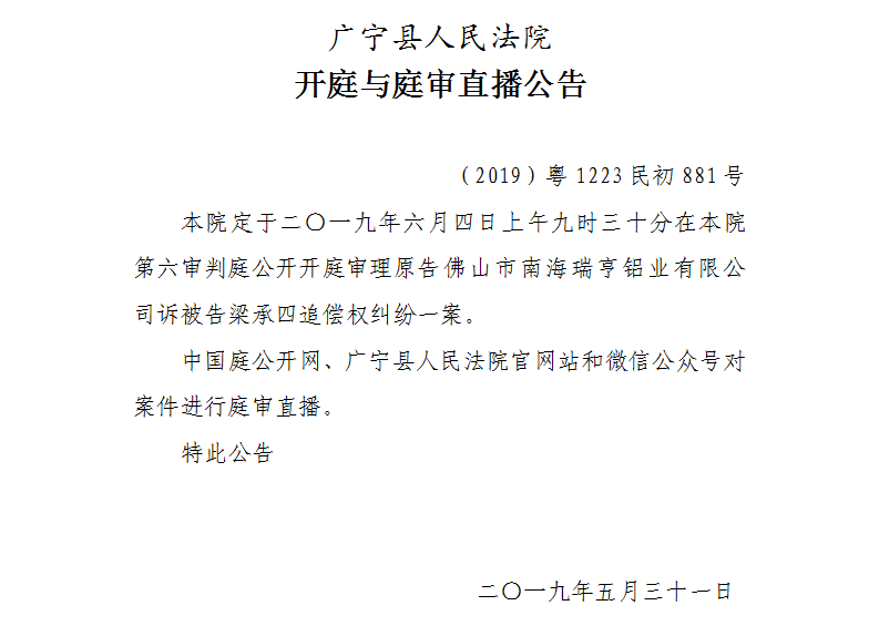 9.30.1.jpg