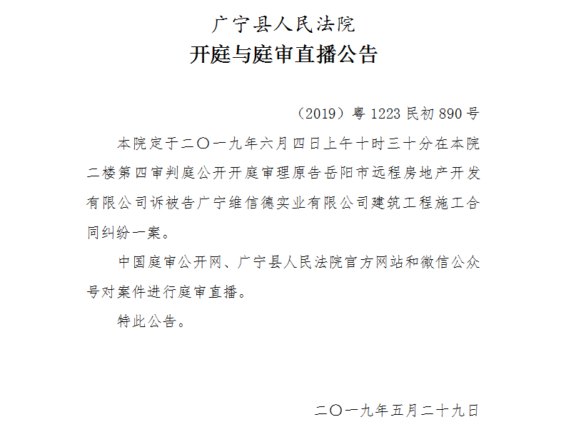 10.30.1.jpg