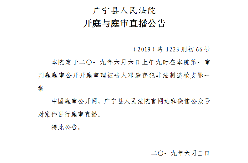 9.00.1.jpg