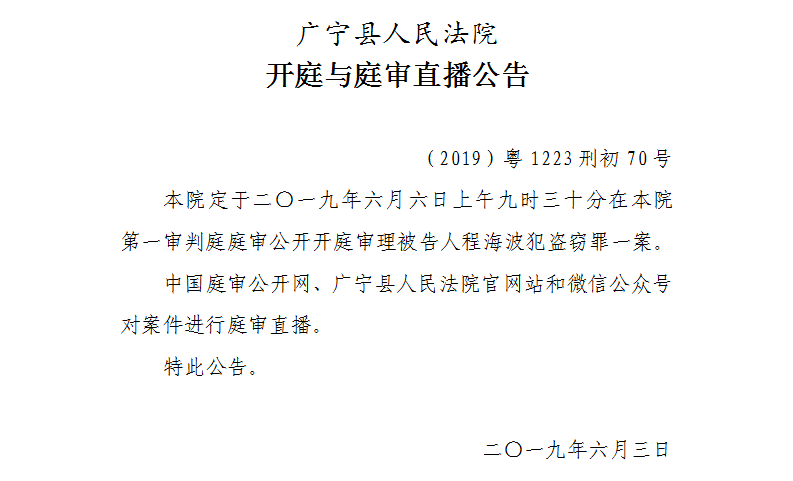 9.30.2.jpg