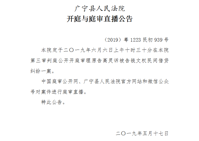 10.30.1.jpg