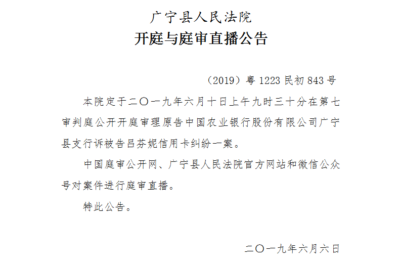 9.30.1.jpg