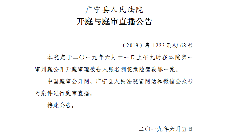 9.00.1.jpg