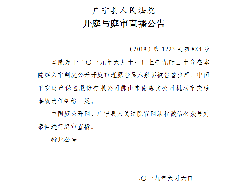 9.30.1.jpg