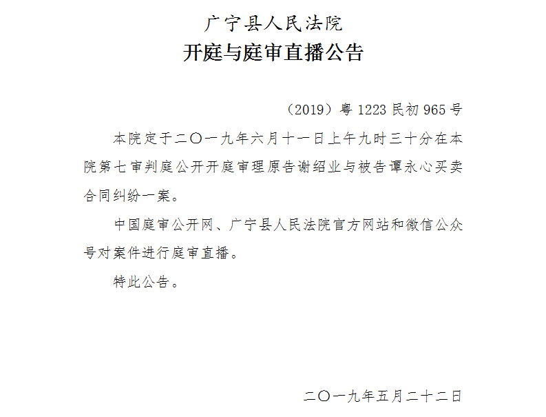 9.30.3.jpg