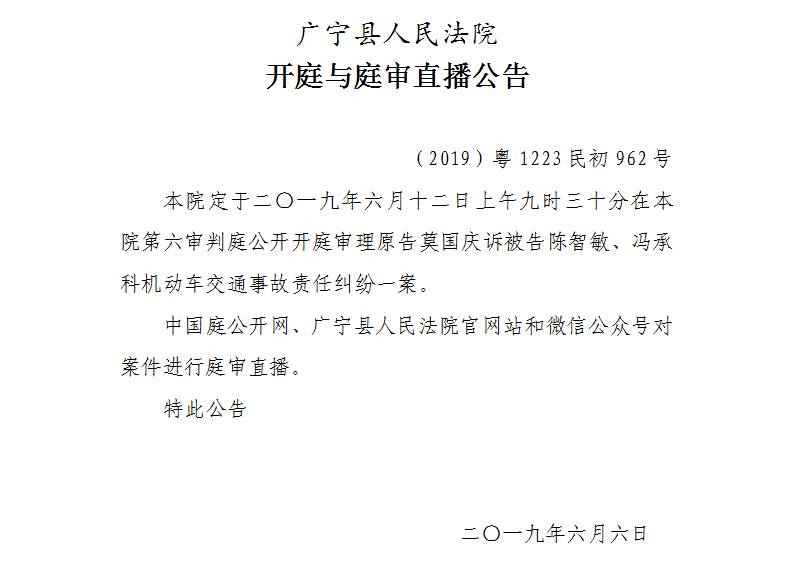 9.30.2.jpg