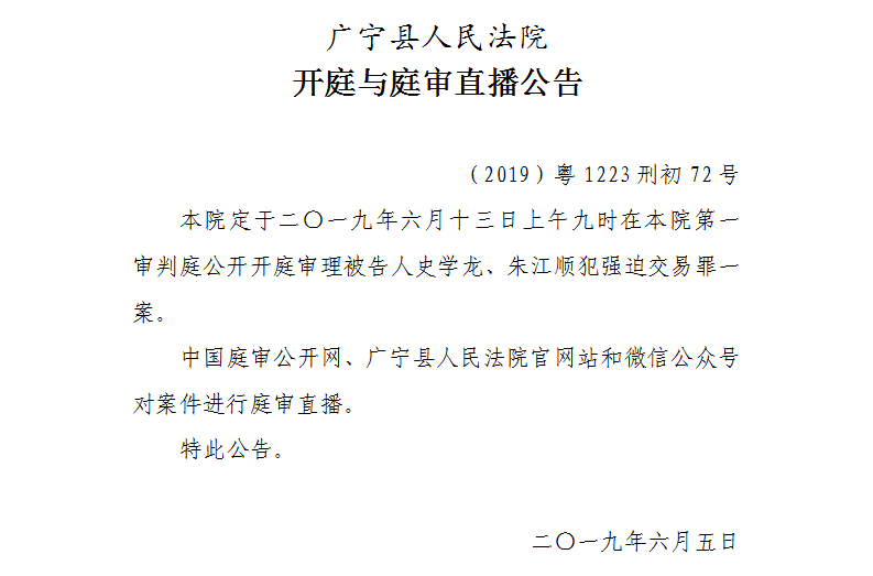 9.00.1.jpg