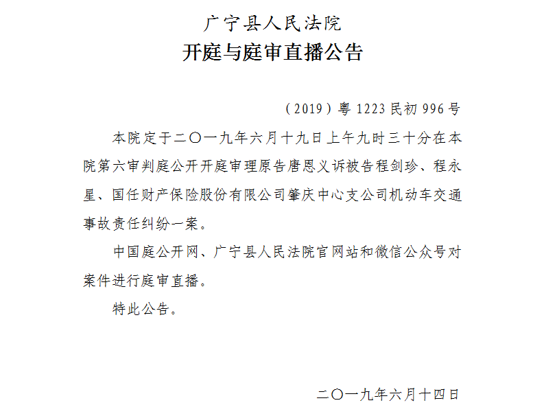 9.30.1.jpg