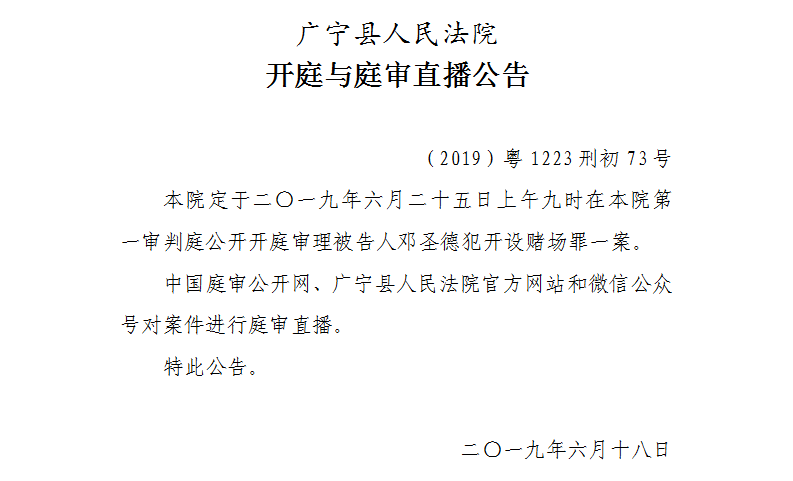 9.00.2.jpg