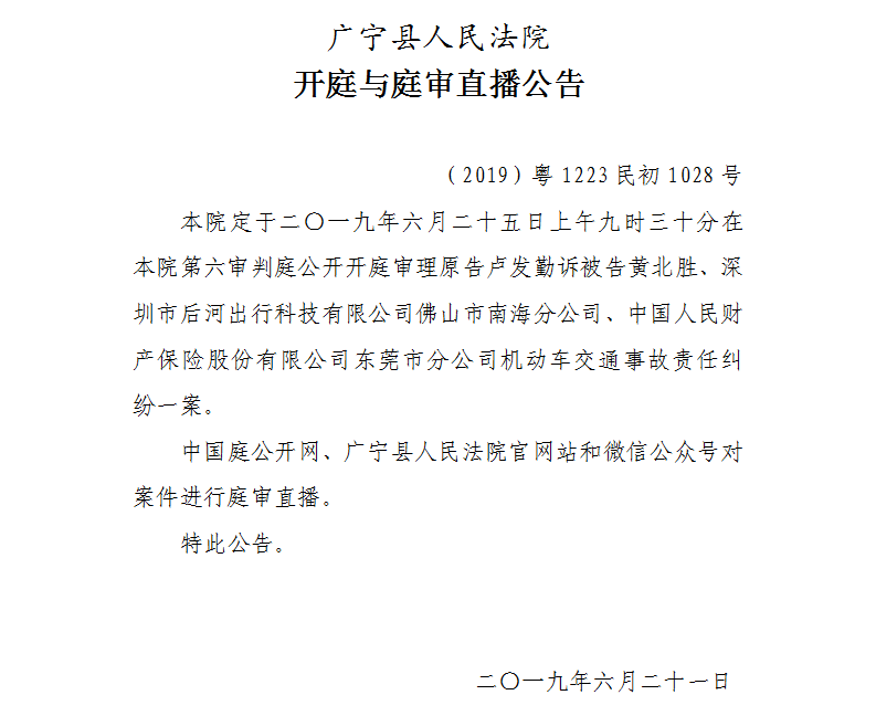 9.30.2.jpg