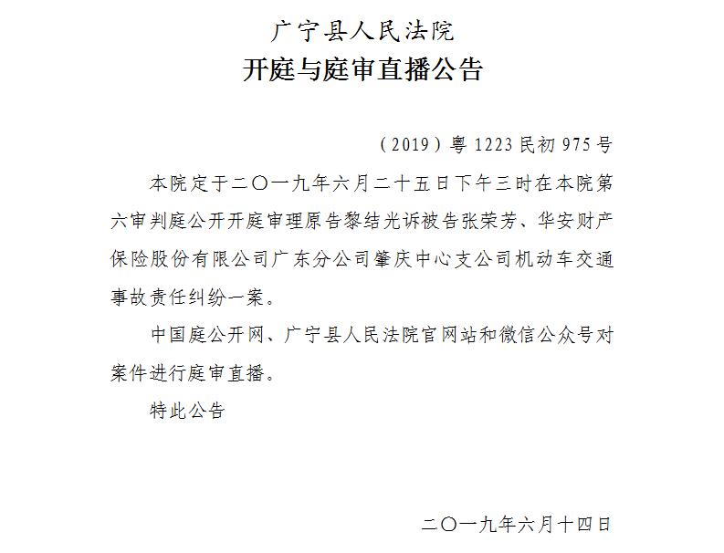 15.00.4.jpg