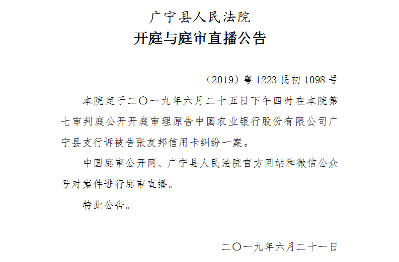 16.00.1.jpg