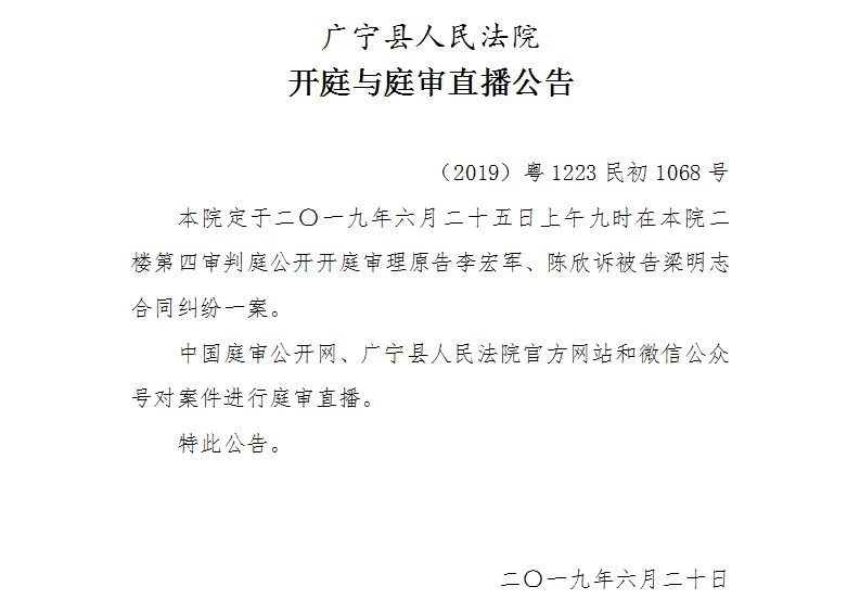 9.00.1.jpg