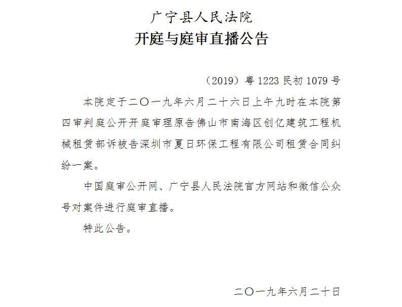 9.00.2.jpg