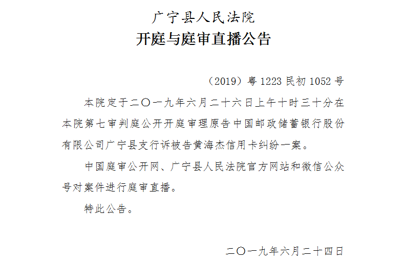 10.30.1.jpg