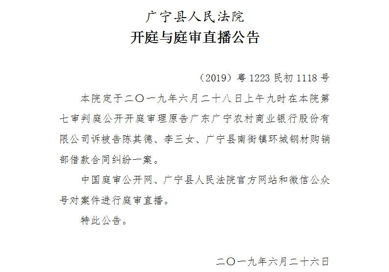 9.00.1.jpg