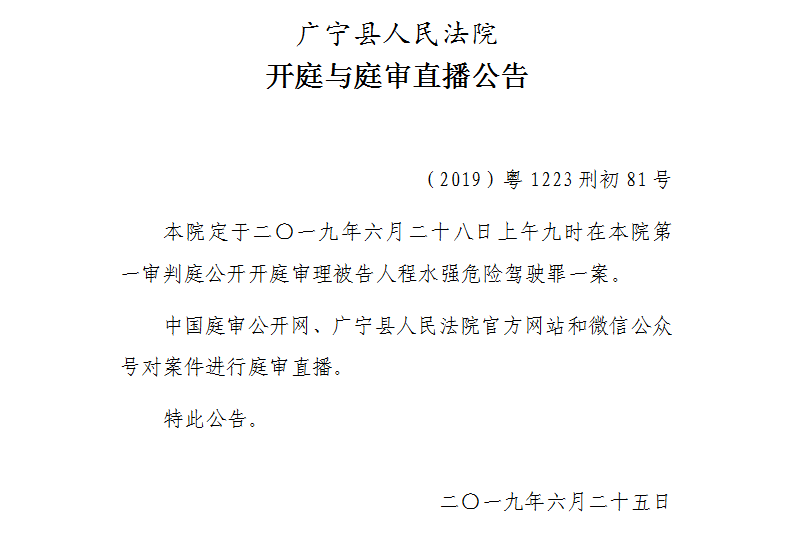 9.00.2.jpg