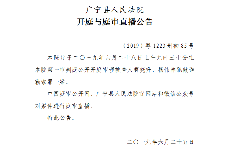 9.30.3.jpg