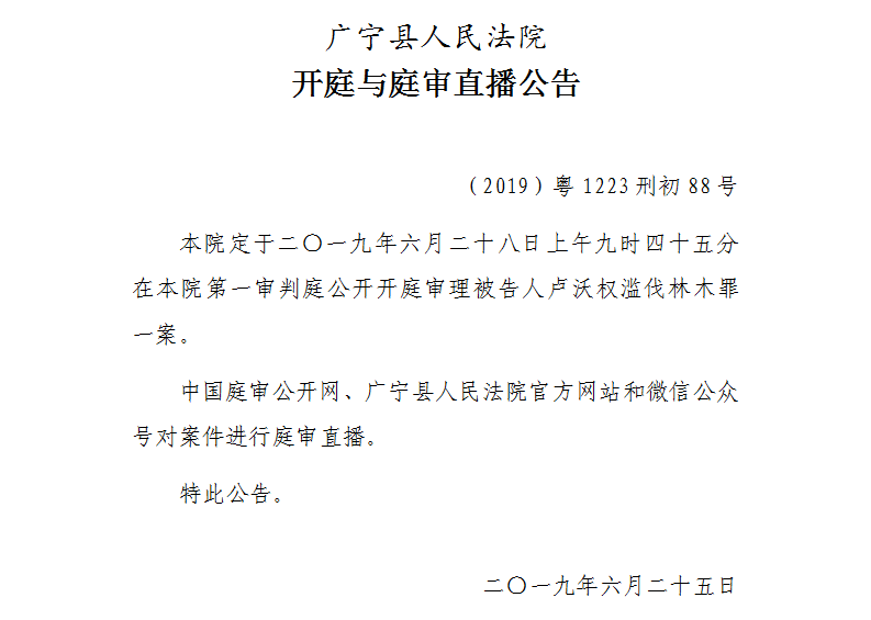 9.45.1.jpg