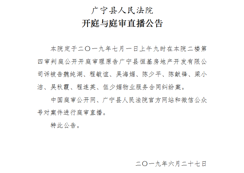 9.00.1.jpg