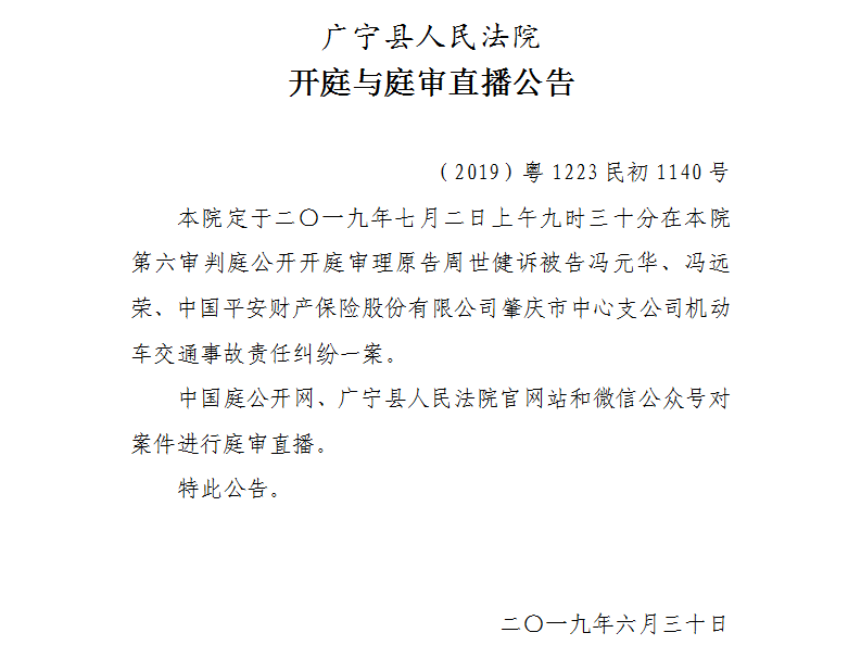 9.30.2.jpg
