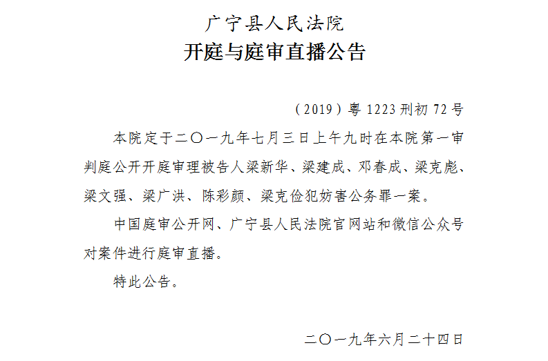 9.00.1.jpg