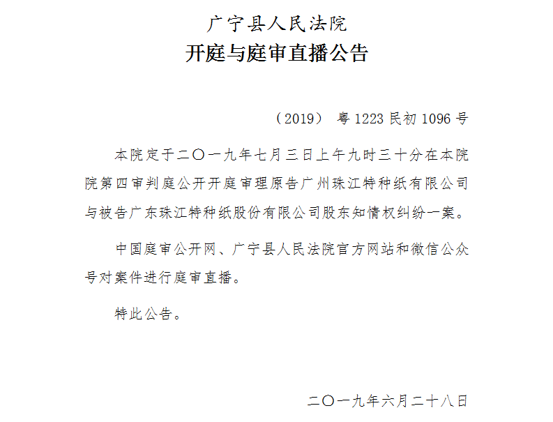 9.30.2.jpg