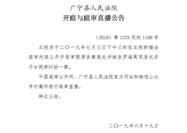 15.00.3.jpg