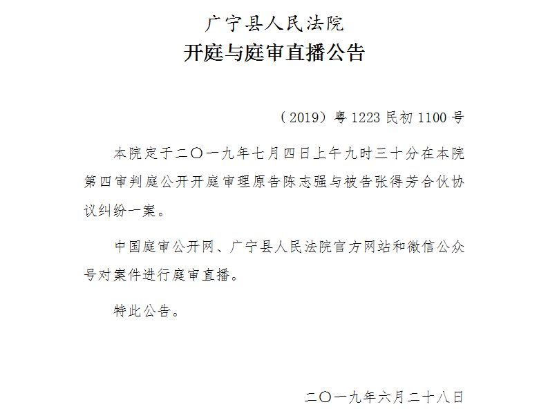 9.30.3.jpg